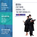 뉴메디슨약국 | 고속버스추행선임비용 적당하다면 이정도