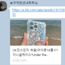 바이더부산씨