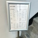 옵스미용실 네이버블로그