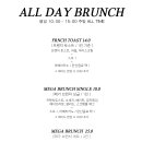 네이키드키친 이미지