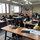 구로1동주민센터 이미지