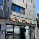 칼순이 이미지