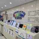 용인대 스마일 태권도 이미지