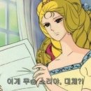 우주산전 | 미루고 미루다가 12주 4일에 가입한 태아보험(현대해상) 내돈내산 후기