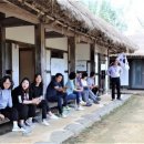 이응노 미술관 이미지