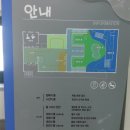 환경생태관 이미지