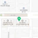 도안원탑공인중개사사무소 이미지