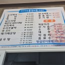 하정2길 이미지