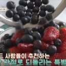위대한식탁 이미지