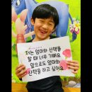솔밭왓앤와이유치원 이미지