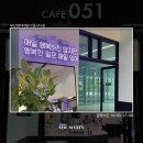 바리스트로 이미지