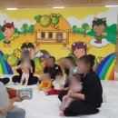 마산초등학교병설유치원 이미지