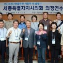 변산의원 이미지