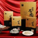 알뜰종합백화점 이미지