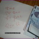 용궁반점 Daum카페
