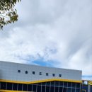 우슬탁구장 이미지