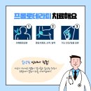 한가람신경외과의원 이미지