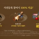 포니PC방 이미지