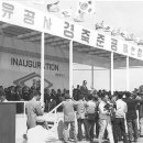 형제종합기획 이미지