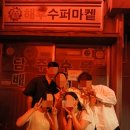 [홍대 방탈출] 라이브시네마 우정 5명 후기 &amp; 예약 팁 _ 공병줍기