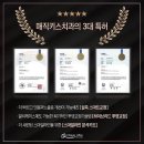 스마일닥터스