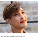 TMI 이미지