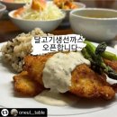 푸리미엄 이미지