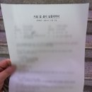 카이저당구클럽 이미지