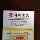 한우리 노래연습장 이미지