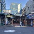 포들포들 | 제주 서귀포 올레시장 흑돼지 맛집 남매네흑돼지 서귀포점 후기