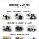 백련장 이미지
