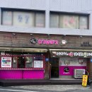 대전 중구 중촌동 카페 원두납품 겉바속촉한 페스츄리 이가꽈배기