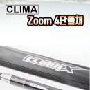 거명산업 이미지