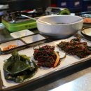 역전소금구이