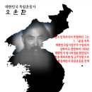 독립-16-03 이미지