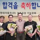 전주인력조합 이미지