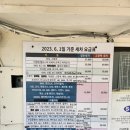 영신카서비스 이미지