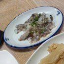 소문난횟집 | 부산 연산 : 소문난횟집 토곡 맛집 푸짐한 횟집 토곡 현지인 추천