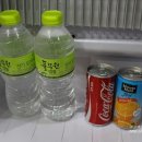 큐파이브모텔 네이버블로그