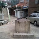 대방초등학교 후문 이미지