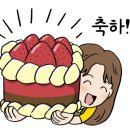 캐리영어
