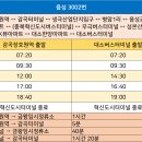 병암1리 이미지