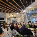 조잉글리쉬어학원 이미지
