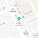 의료법인 산수의료재단 이미지