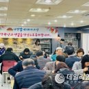 의령군청 이미지