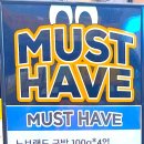 십 노 사 이미지