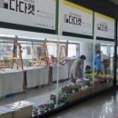 코레일유통일산역 이미지
