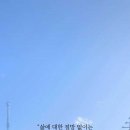 (주)풀잎소리 이미지