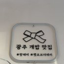 펫오브더데이