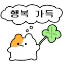 노랑통닭두호 이미지